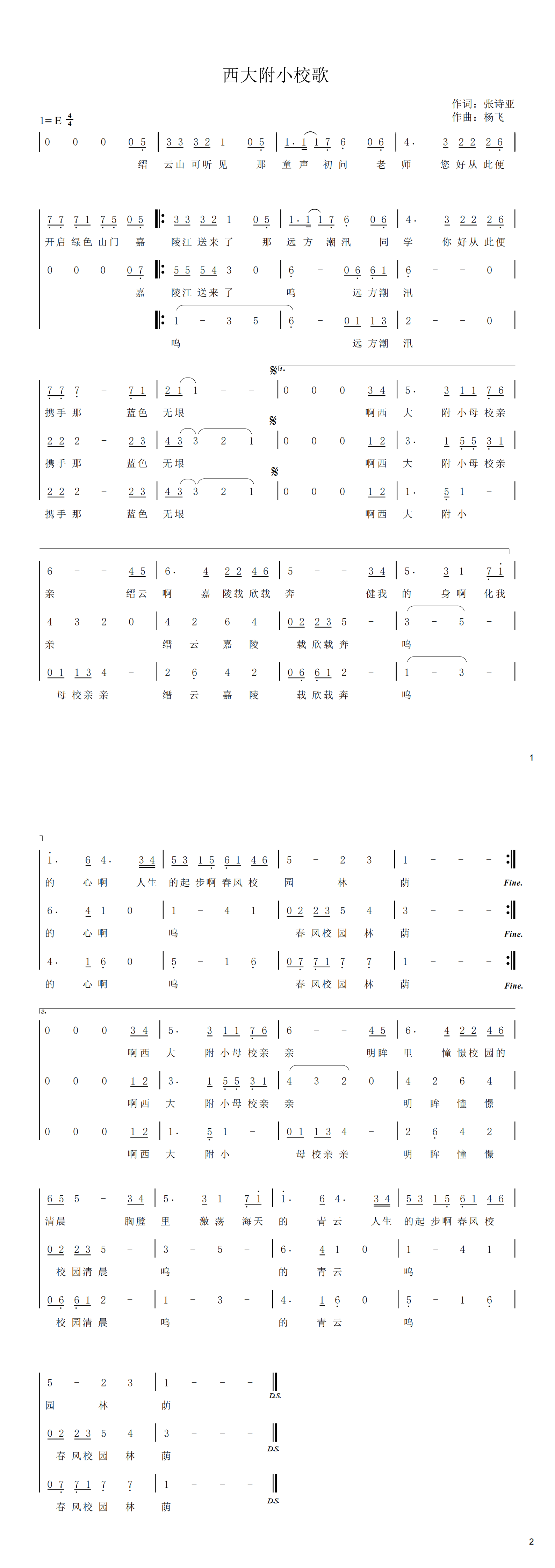 78990